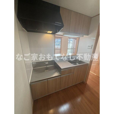 【キッチン】 | サンファミリア