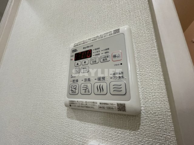 フジパレス八戸ノ里Ⅲ番館の設備