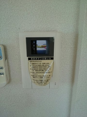 【セキュリティ】 | レスタ　Ⅱ