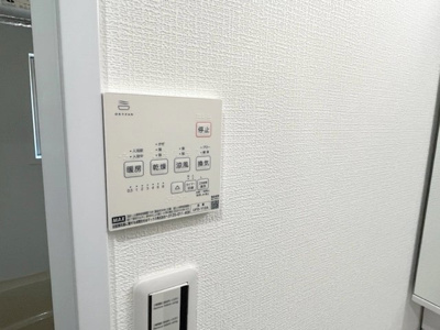 【設備】 | リフュ―ジュ本山