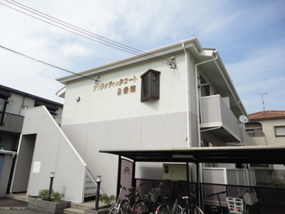 【外観】 | アトランティックコート弐番館