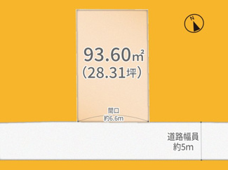 【土地図】 | 宇治市木幡檜尾2区画B号地　売土地　建築条件無し