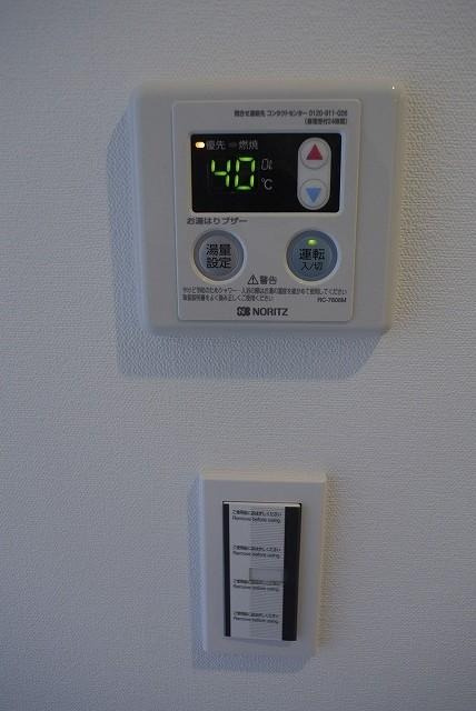 ＬＥＸＥ鷺沼の設備|物件の画像17