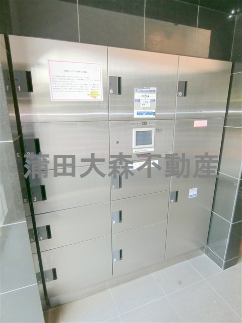 ジーベック蒲田Station-exz.(ジーベックカマタステーションエグゼ＠仲介手数料最大無料のその他共用部分|宅配ボックス