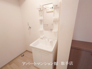 【洗面所】 | サニーコート桜井Ⅱ