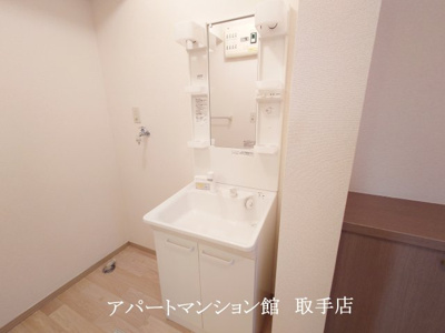 【洗面所】 | サニーコート桜井Ⅱ