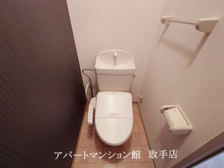 【トイレ】 | サニーコート桜井Ⅱ