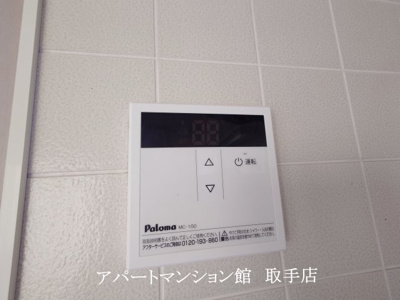 【設備】 | サニーコート桜井Ⅱ