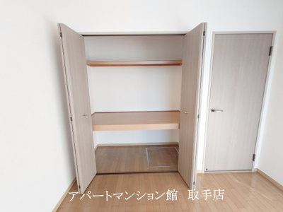 【収納】 | サニーコート桜井Ⅱ