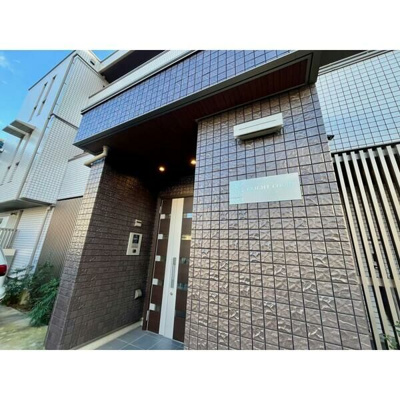 【セキュリティ】 | ブライトコート