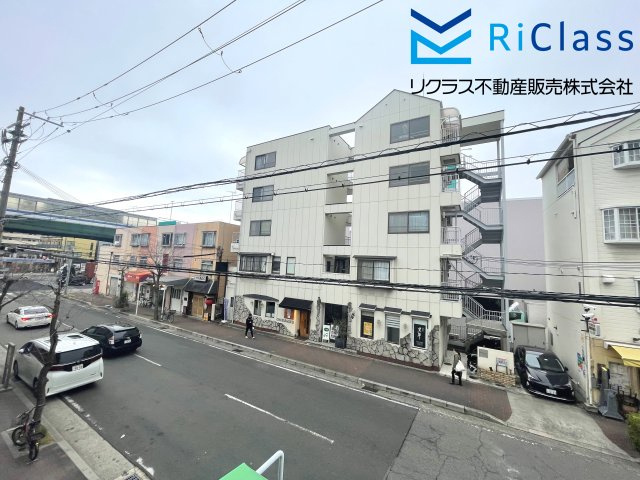 ラポール鷹取の展望