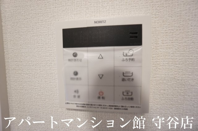 Kroneの設備