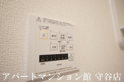 【設備】 | Krone