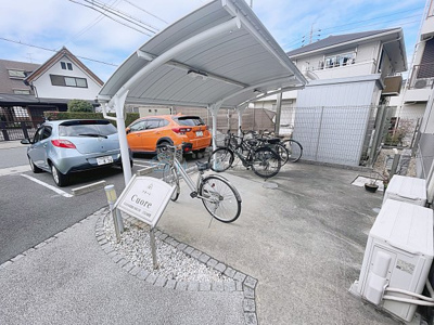 【その他共用部分】 | クオーレ【名古屋市賃貸・ペット可】