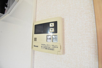 【設備】 | コンフォール・メゾンⅠ