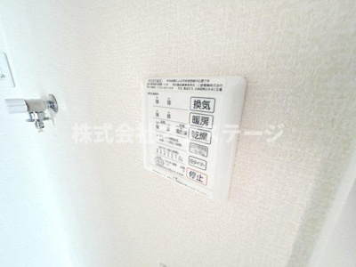 【設備】 | プレミアムコートB