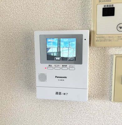 【セキュリティ】 | ビーライン蔵王 | TV付きインターホン