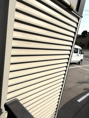 【その他】 | ビーライン蔵王 | 雨戸シャッター