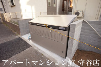 【その他共用部分】