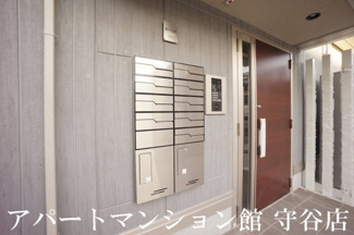 【その他共用部分】