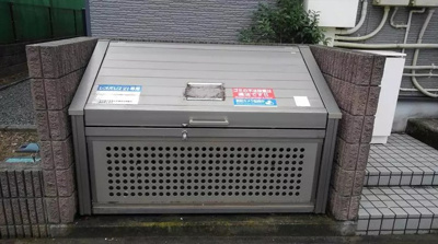 【設備】 | 知手タウニー