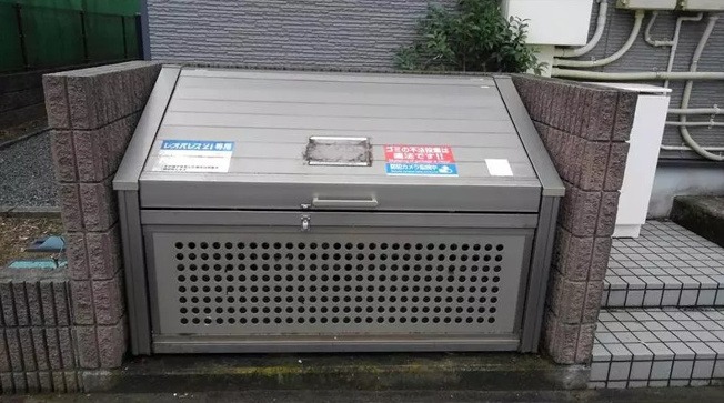 【設備】 | 知手タウニー