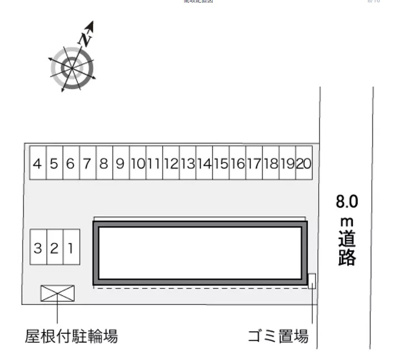 【周辺】 | 知手タウニー | 宅配ロッカー