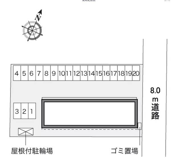 【周辺】 | 知手タウニー | 宅配ロッカー