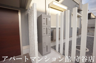 【その他共用部分】