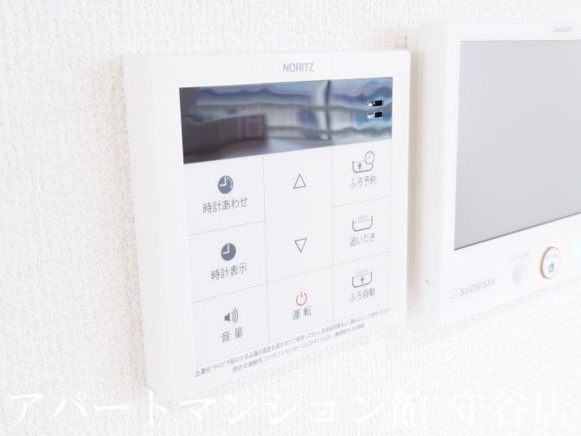 Kroneの設備