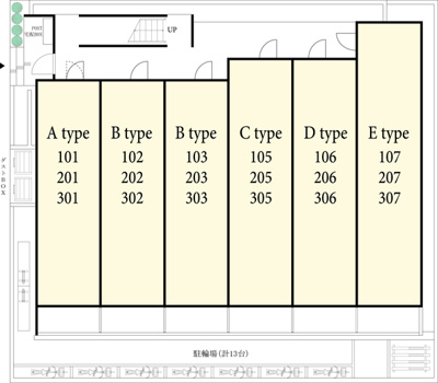【外観】 | レオ東林間