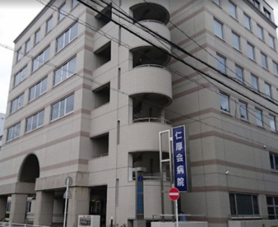 【周辺】 | ポケットハイツ本厚木