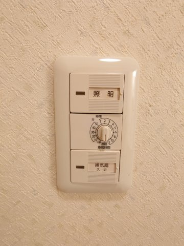 サンブリッジの設備