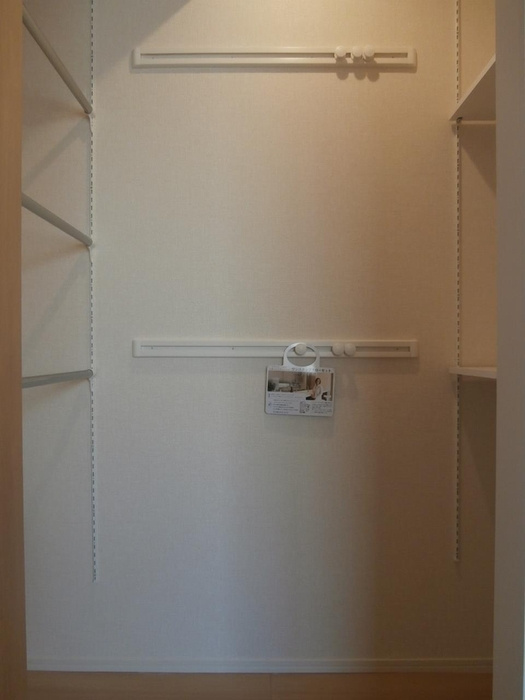 メゾン ド プリュネ Aの収納|収納