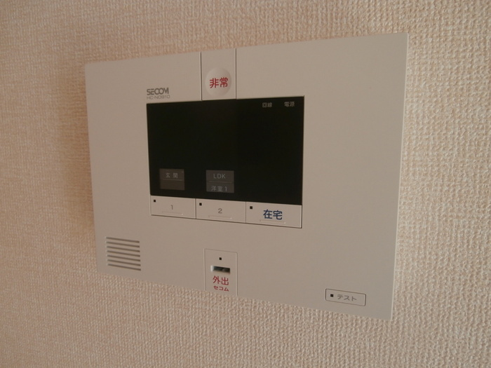 メゾン ド プリュネ Aの設備|その他設備