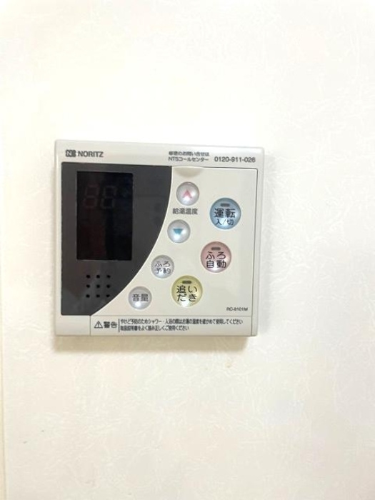 グランメールＭの設備