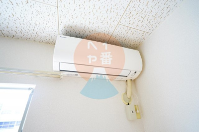 【設備】 | コート城山 | エアコンです。