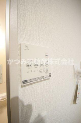 【設備】 | Sumai-to志木市下宗岡