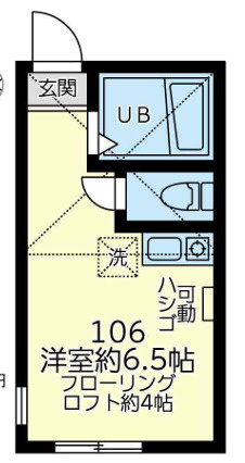 【間取り】 | ユナイト山手ブロジェットの瞳