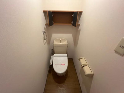 【トイレ】 | サザンコート２６ | シャワー付トイレ