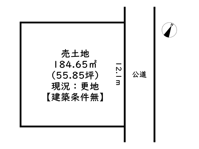 姫路市網干区浜田／売土地