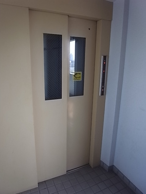 【その他共用部分】 | メゾン・ド・六甲パート1