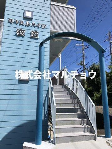 衣笠キャスルハイツのエントランス|毎日通るエントランスはこのようになっています