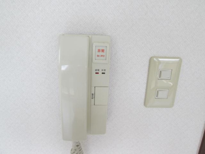 【セキュリティ】 | コートダジュール