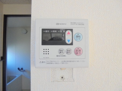 【浴室】 | ファミール佐藤 | 給湯器パネル