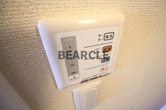 【その他】 | レオパレスひつかわ