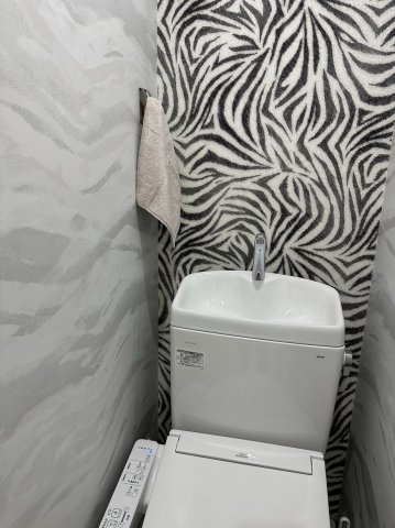 【トイレ】の画像