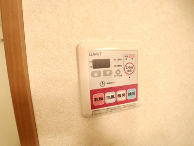 【設備】 | グランモンターニャ