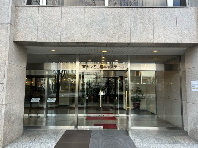 【エントランス】の画像