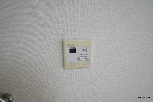 ビスタ緑地2　仲介手数料無料の設備